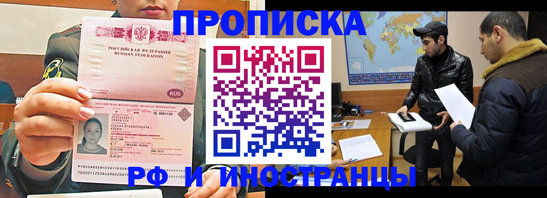 форма 3 в Осташкове